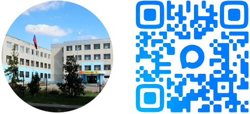 Канал школы в MAX