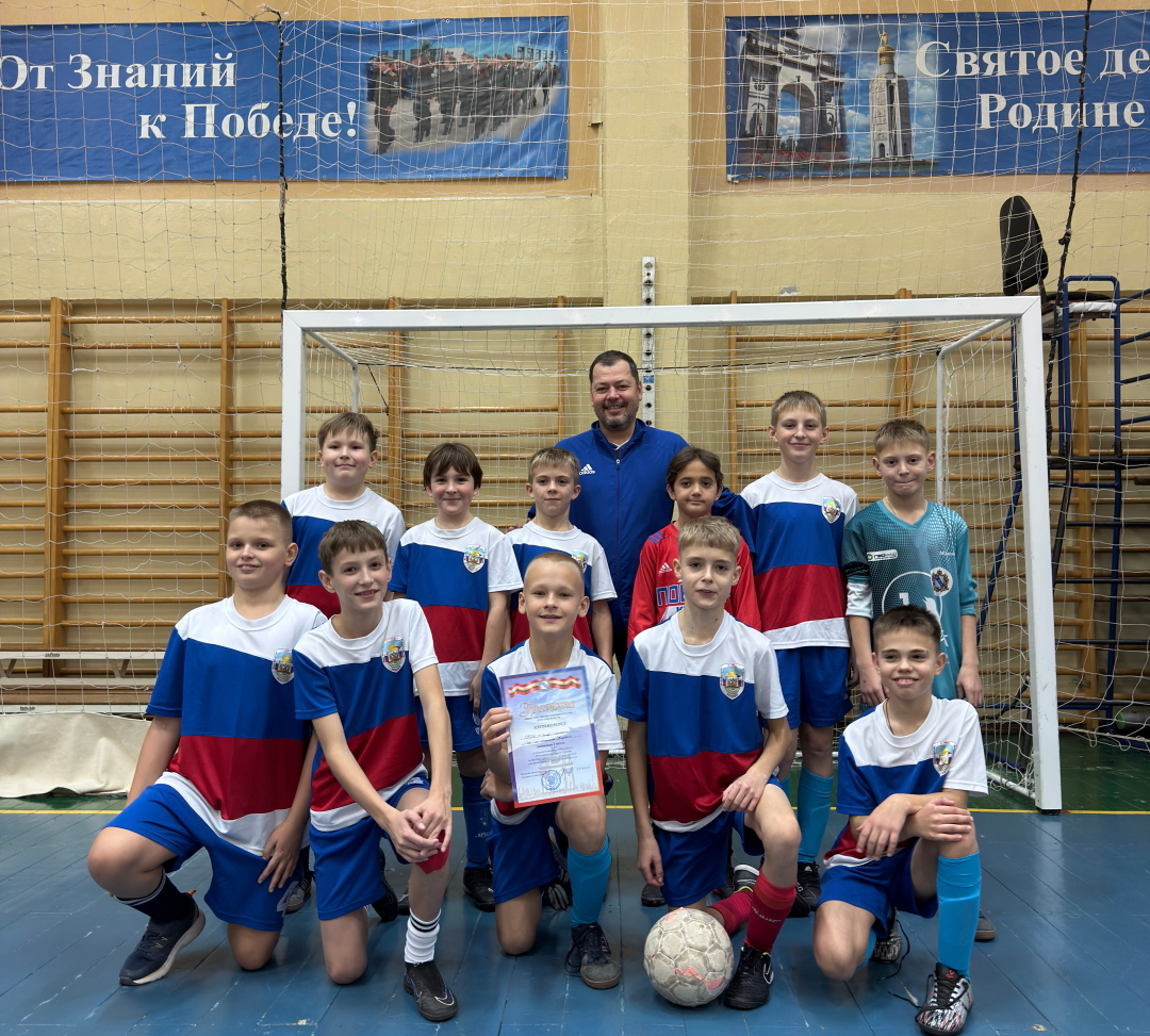 Юбилейный 25-й международный турнир по футзалу.