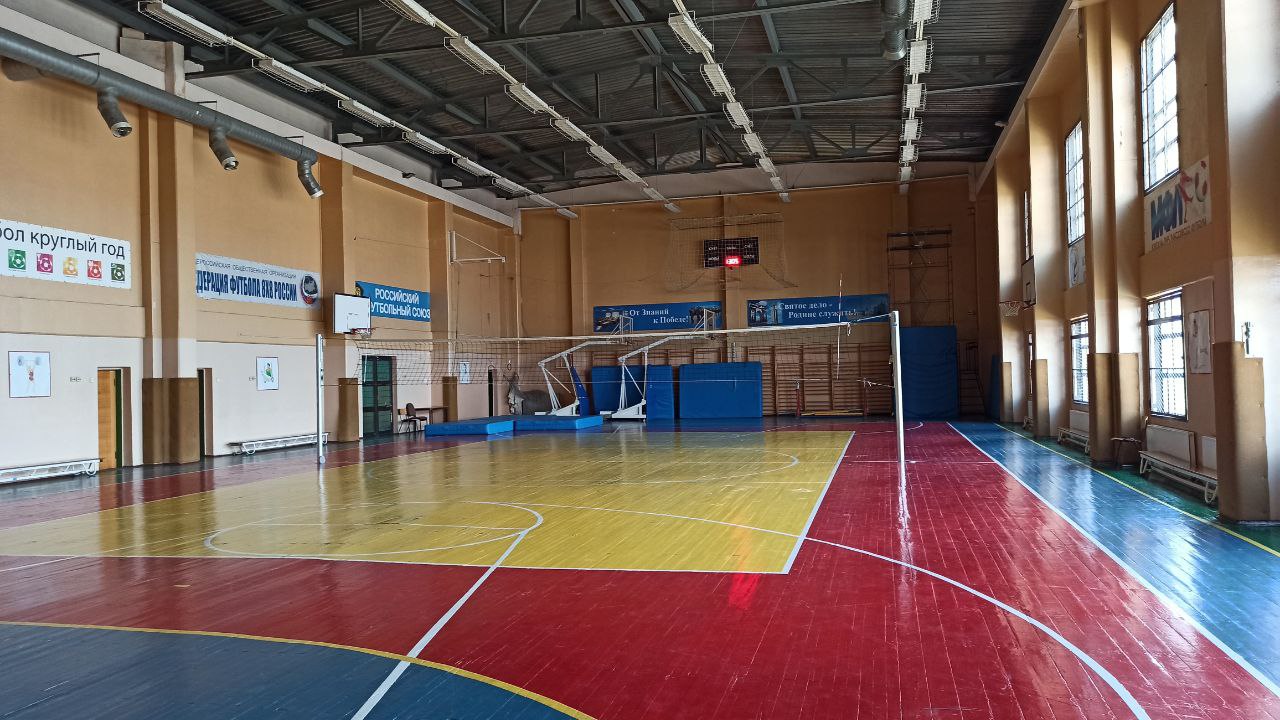 Большой спортивный зал